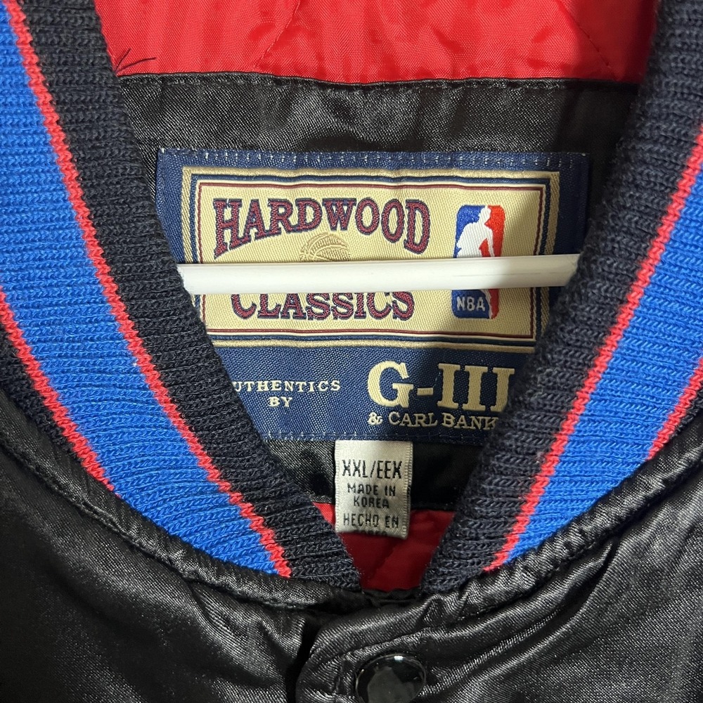 Detroit Pistons Jacket Mens‎ 2XL Black NBA Basketball G-III Hardwood Classics - Picture 3 of 8